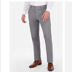 Men’s Express Producer stretch cotton dress pants